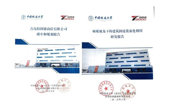 1764213207360712.jpg 5.jpg