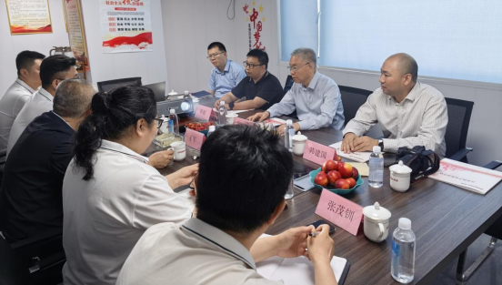 清华大学阎培渝教授一行莅临特固德商砼考察调研并开展技术交流